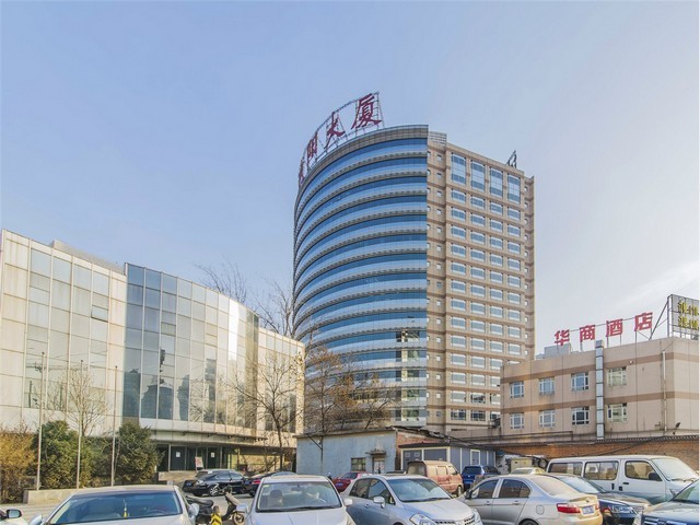 广东磁电式位移传感器